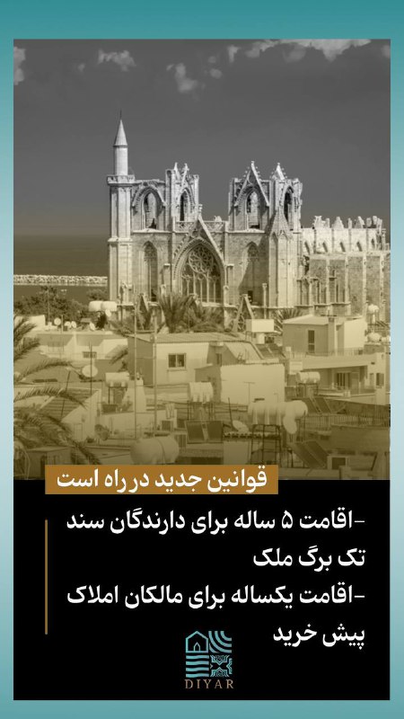 ***?***راه های تماس با ما از …
