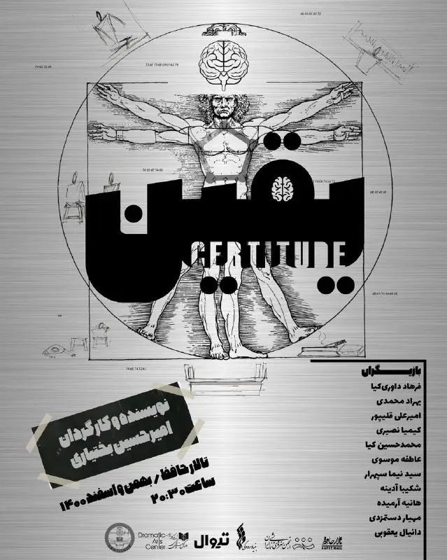 قصه هاي طوبي...🌹