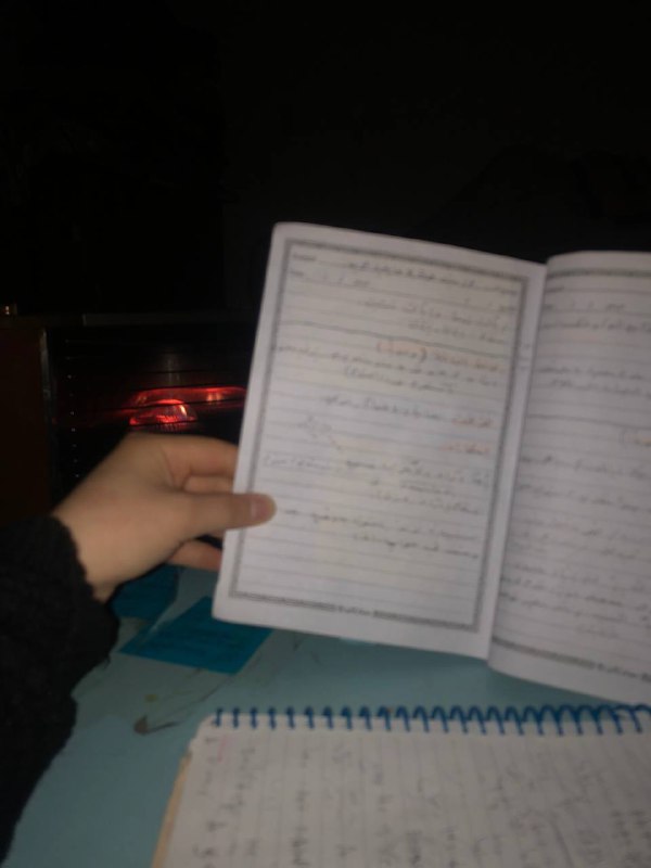 جمعة مباركه ***♥️***