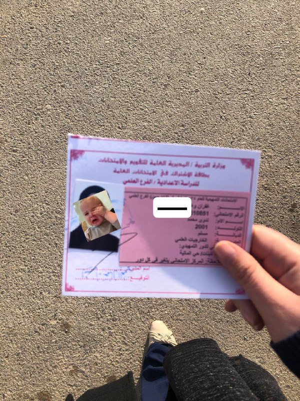 ***?***بدا الجهاد الحقيقي
