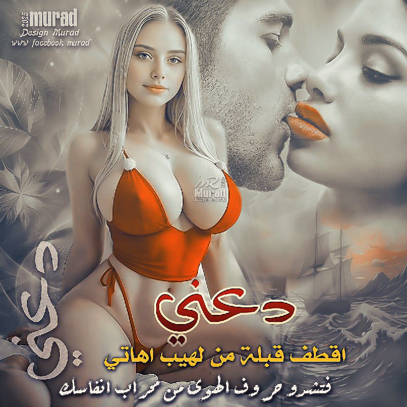 دعني