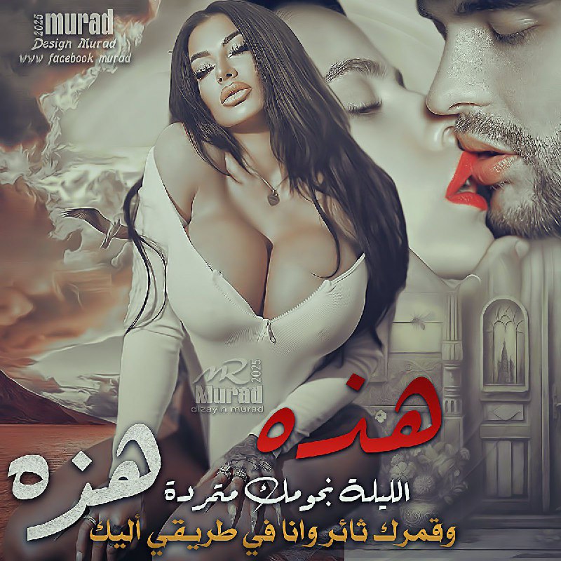 هذه