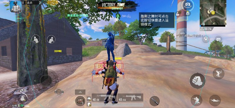 LP公益全防官方频道