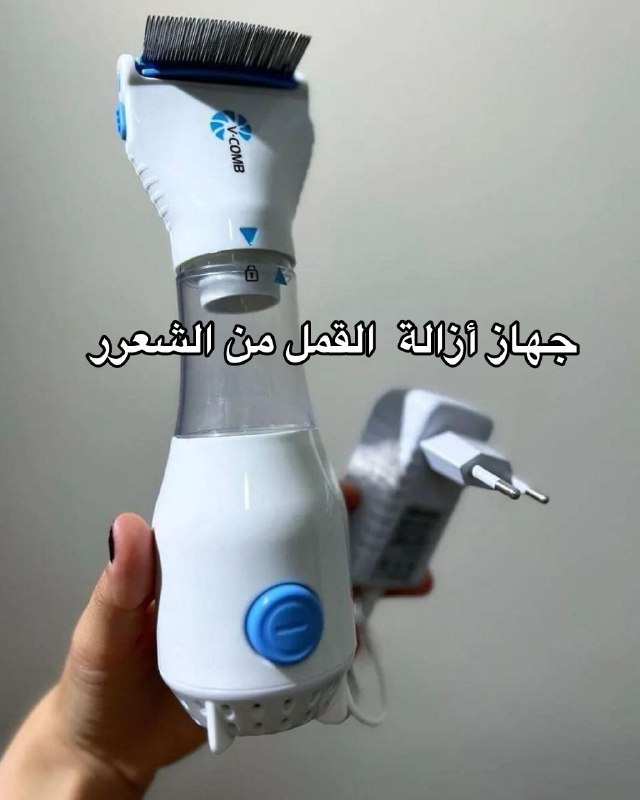 من رخصة صاحب المنشور ***??***