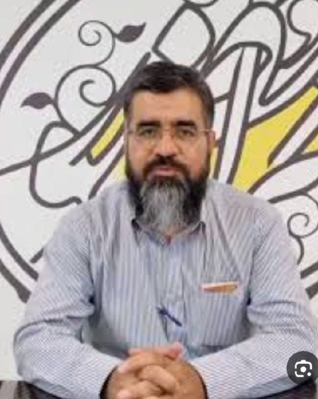اطلاعیه