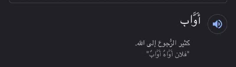 تمحوري