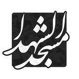 ***?*** انا لله و انا الیه …