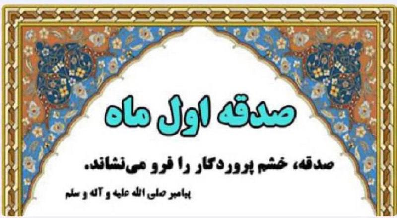 [‍](http://axnegar.fahares.com/axnegar/ef71569d7199cdab69da5031b87dec29AgACAgQAAxkBCLvjsmb_7lxFfQN_UA8qURaeAxHmeah7AAKmyDEbW9QAAVDuT7JIHced4QEAAwIAA3gAAzYE.jpg) [‍](http://axnegar.fahares.com/axnegar/c257d0724acb8b28365a5.jpg) [‍](http://axnegar.fahares.com/axnegar/89db254d777e6d62989eb.jpg) [‍](http://axnegar.fahares.com/axnegar/9763b54014dd11d08d23e.jpg) [‍](http://axnegar.fahares.com/axnegar/dc10769bf1e158038f205.jpg) [‍](http://axnegar.fahares.com/axnegar/175fceaf317be02ff147e.jpg) …