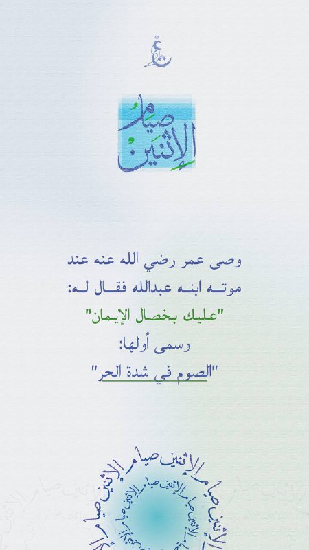 غَوث