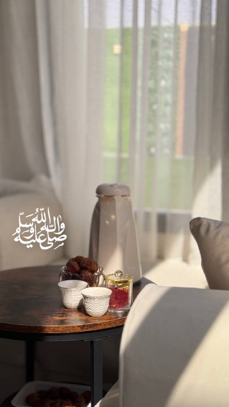 عَـزيز ?