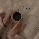[توجيه ونوجه منكـم](https://t.me/iii_a06).