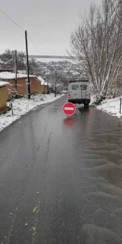 В целях повышения безопасности дорожного движения, …