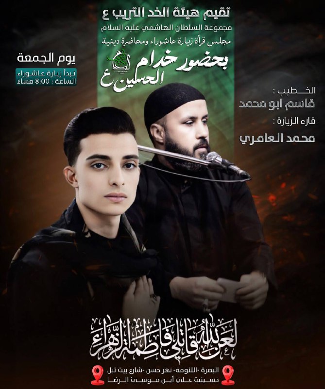 [#تقيم\_هيئة\_الخد\_التريب\_ع](?q=%23%D8%AA%D9%82%D9%8A%D9%85_%D9%87%D9%8A%D8%A6%D8%A9_%D8%A7%D9%84%D8%AE%D8%AF_%D8%A7%D9%84%D8%AA%D8%B1%D9%8A%D8%A8_%D8%B9)