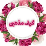 ***?***داستان کوتاه