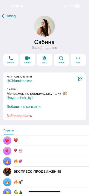 🎁 ДЕНЕЖНЫЕ РОЗЫГРЫШИ