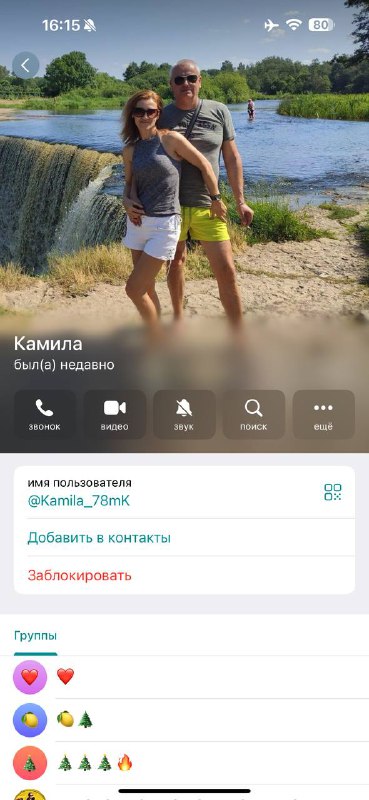 🎁 ДЕНЕЖНЫЕ РОЗЫГРЫШИ