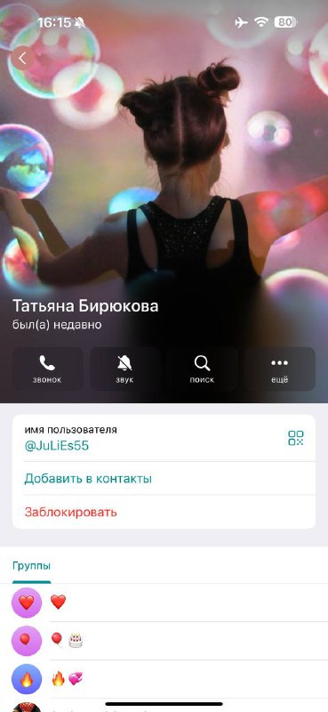 🎁 ДЕНЕЖНЫЕ РОЗЫГРЫШИ