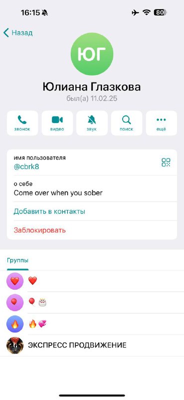 🎁 ДЕНЕЖНЫЕ РОЗЫГРЫШИ