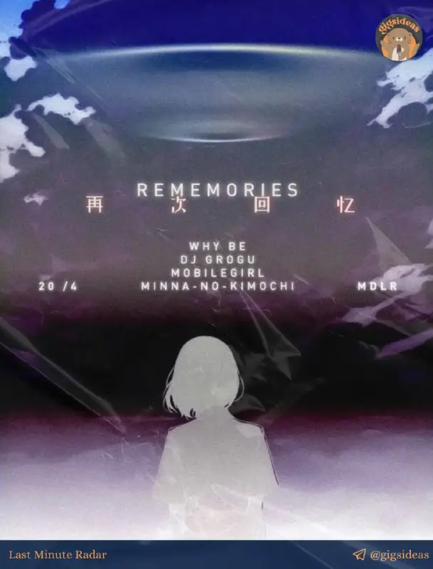 *****⌛️*** Last Minute Radar - rememories***⏳*****