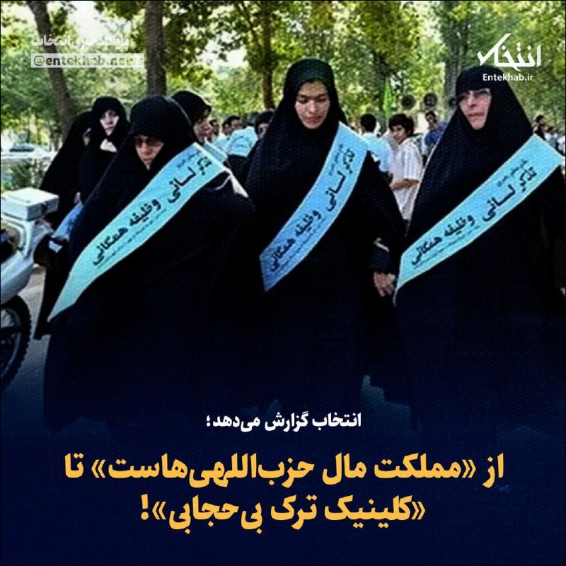[#باگیلان‌امروز](?q=%23%D8%A8%D8%A7%DA%AF%DB%8C%D9%84%D8%A7%D9%86%E2%80%8C%D8%A7%D9%85%D8%B1%D9%88%D8%B2)