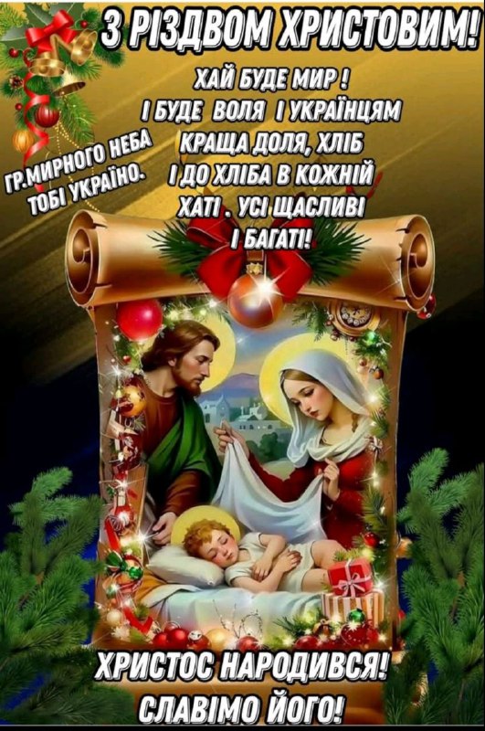 Позолота (медзолото) 18К