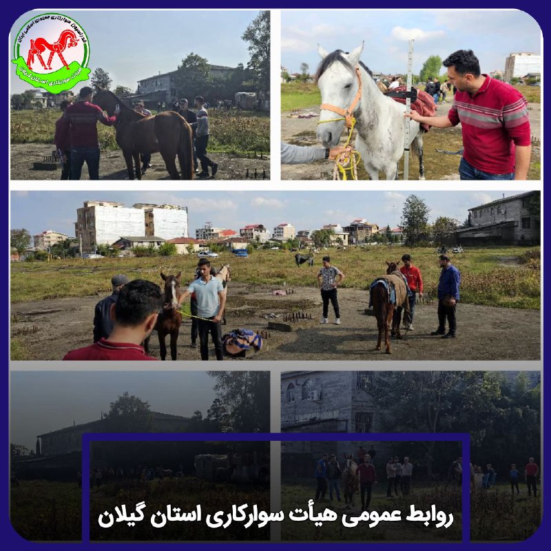 اجرای طرح ساماندهی و صدور دفترچه …