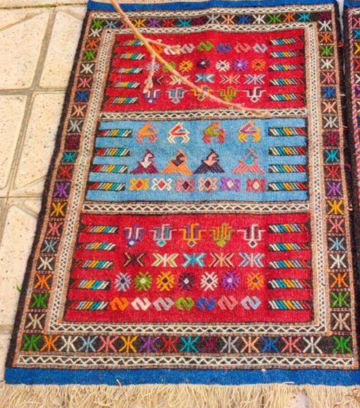 این جفتم هست
