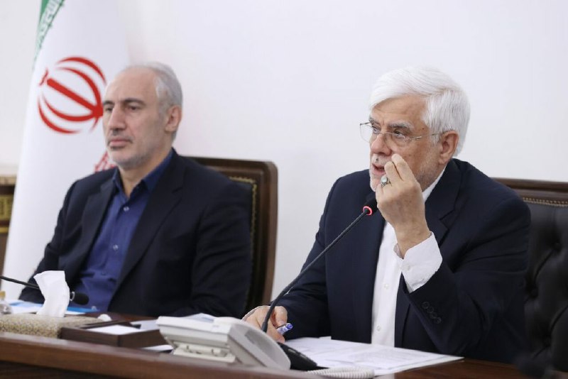 *****?***عارف به بی‌انصاف‎ها هشدار داد؛