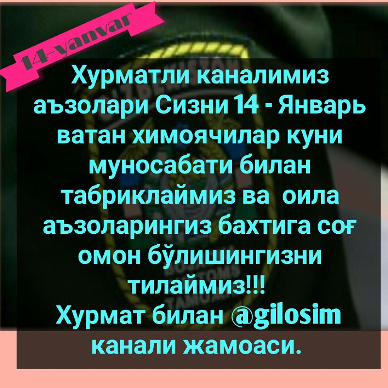 ​​​​***❄️******🧿******❄️******🧿******🧿******❄️******🧿******❄️***