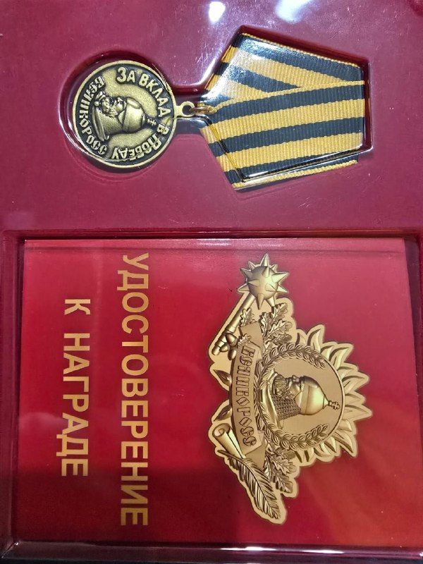 МОАУ гимназия 9