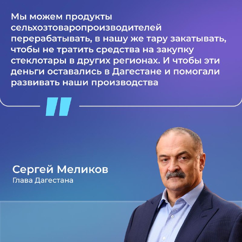 Гимназия им. М. Горького