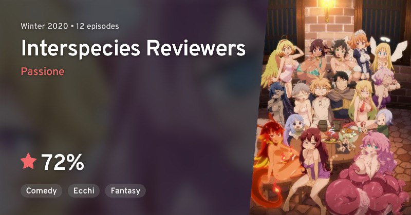 Ishuzoku Reviewers | Interspecies Reviewers