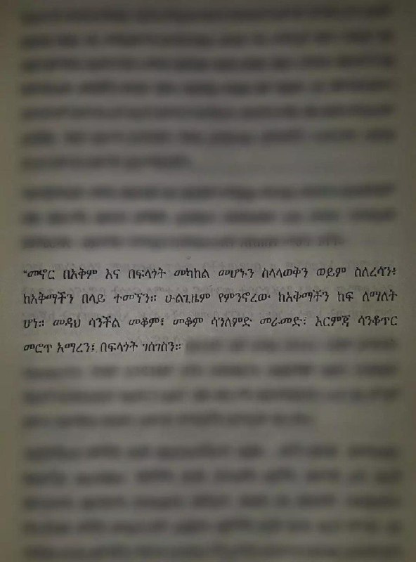🫳🏿ካሲና