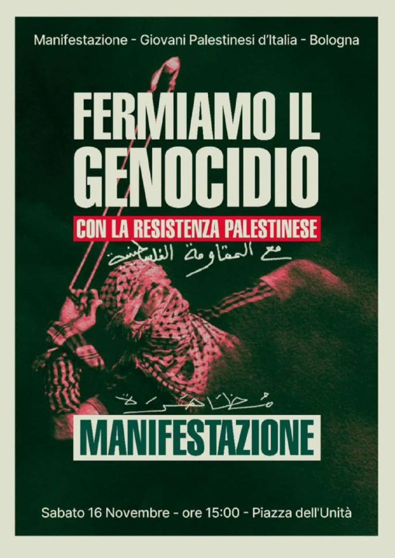 Giovani Palestinesi Bologna 🇵🇸