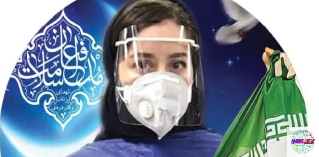 پایگاه خبری گیرا آنلاین