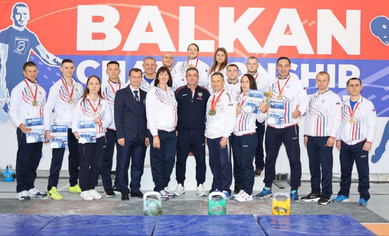 Во второй день чемпионата Балканских стран …