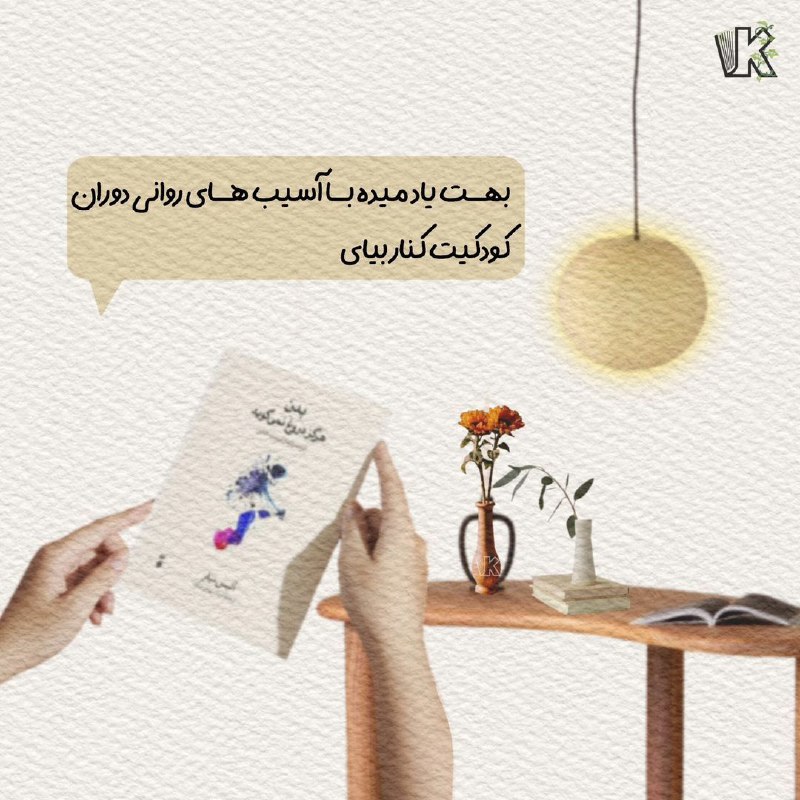 NIPIKBOOKS📚