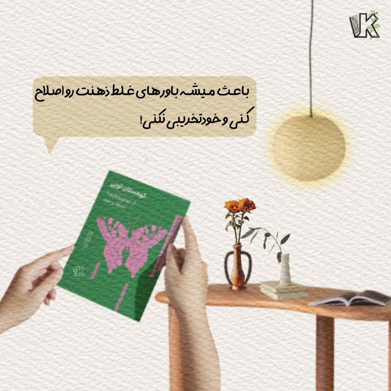 NIPIKBOOKS📚