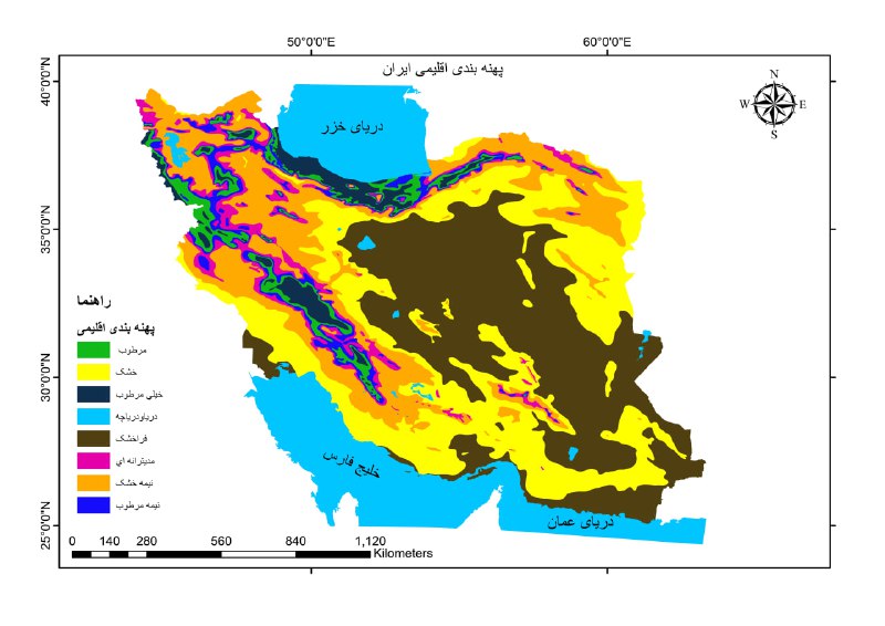 نقشه پهنه بندی اقلیمی ایران