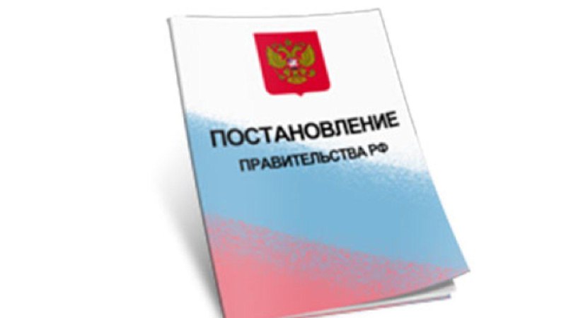 Минтруд России предложил регламент работы межведомственных …