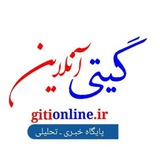 ***?***با حکم حضرت آیت‌الله خامنه‌ای، محمد مخبر مشاور و دستیار رهبری شد