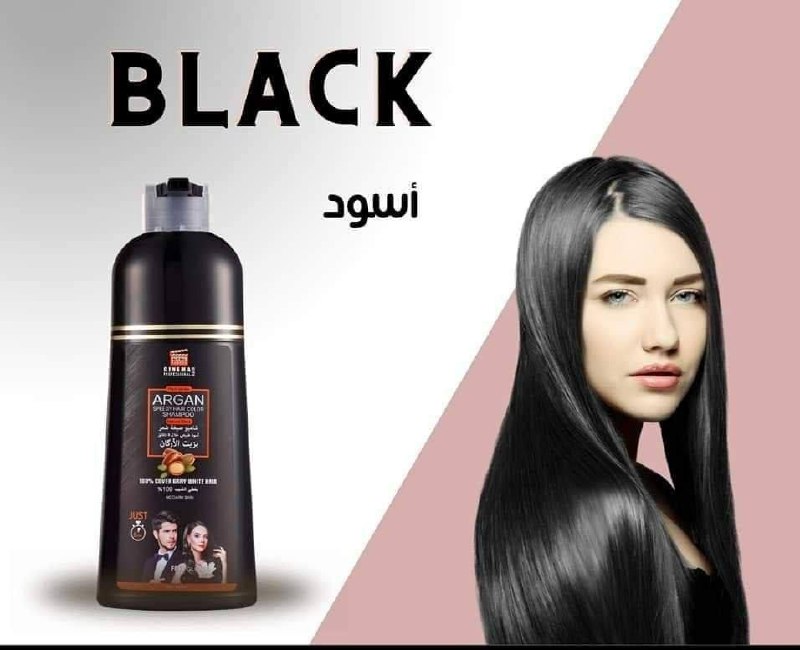 متجر زمرد ♥️