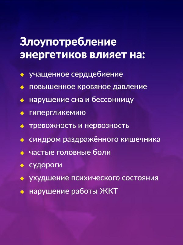 КГБУЗ ГКБ имени профессора Г.Л. Александровича