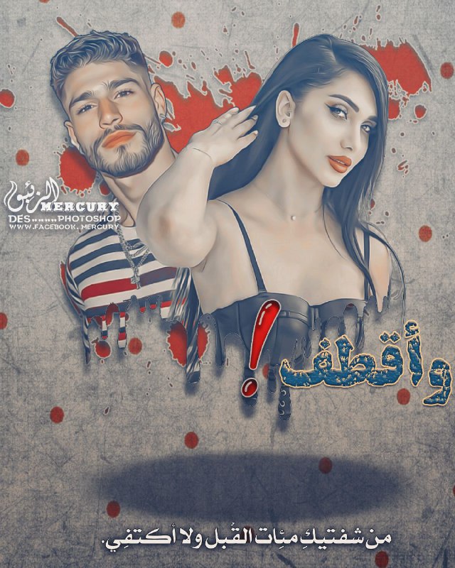 شروحات فلتر وتصميم آلُـِـِِـِِِـِِـِـشُـُـُُـُبـٌـٌٌـٌٌٌـٌٌـٌرآوُي