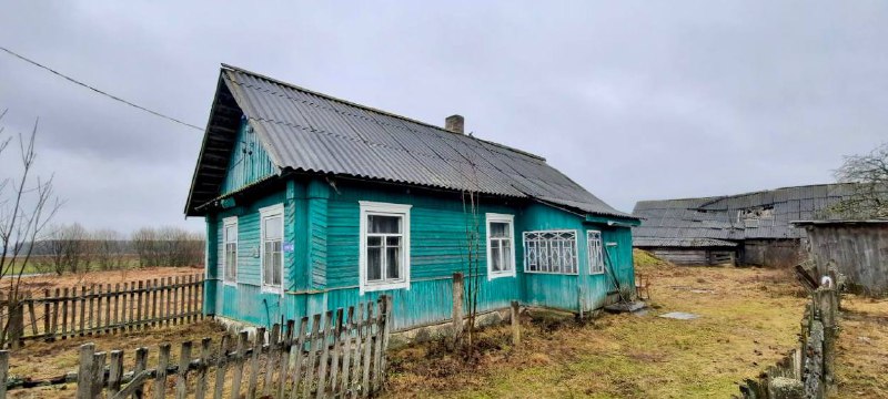 ***🏡*****Бери и покупай! Подобрали 5 пустующих …