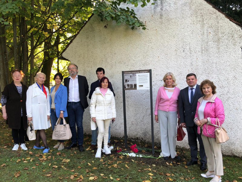 Generalkonsulat der Russischen Föderation in Bonn