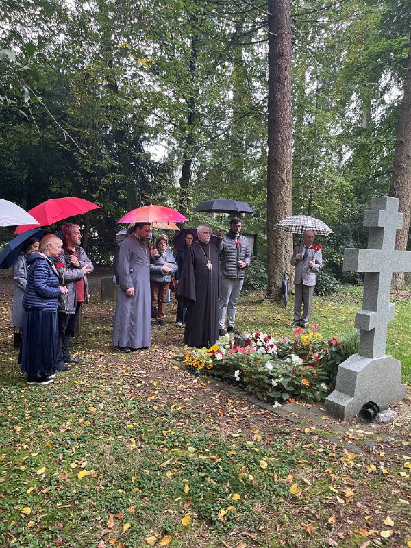 Generalkonsulat der Russischen Föderation in Bonn