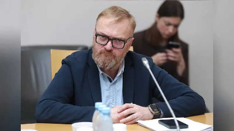 Депутат Милонов предложил приравнять движение чайлдфри к экстремистским
