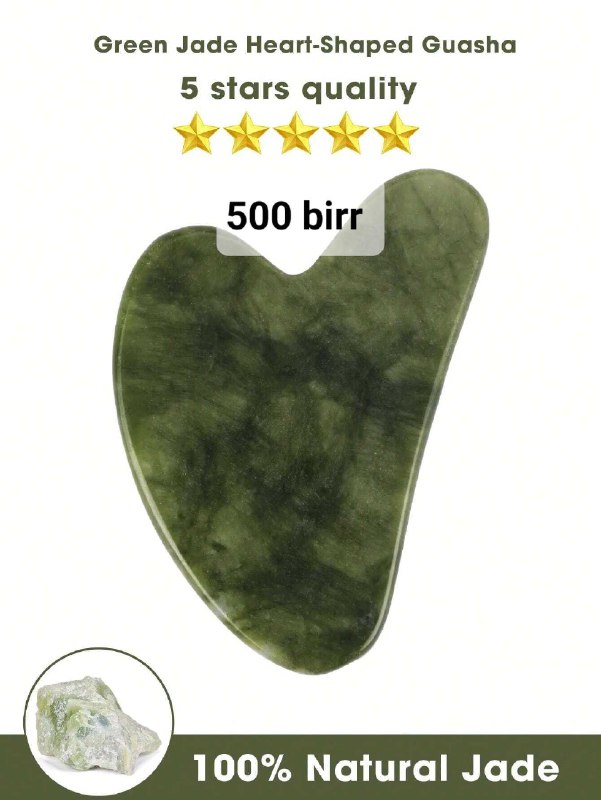 100 percent jade stone gua sha