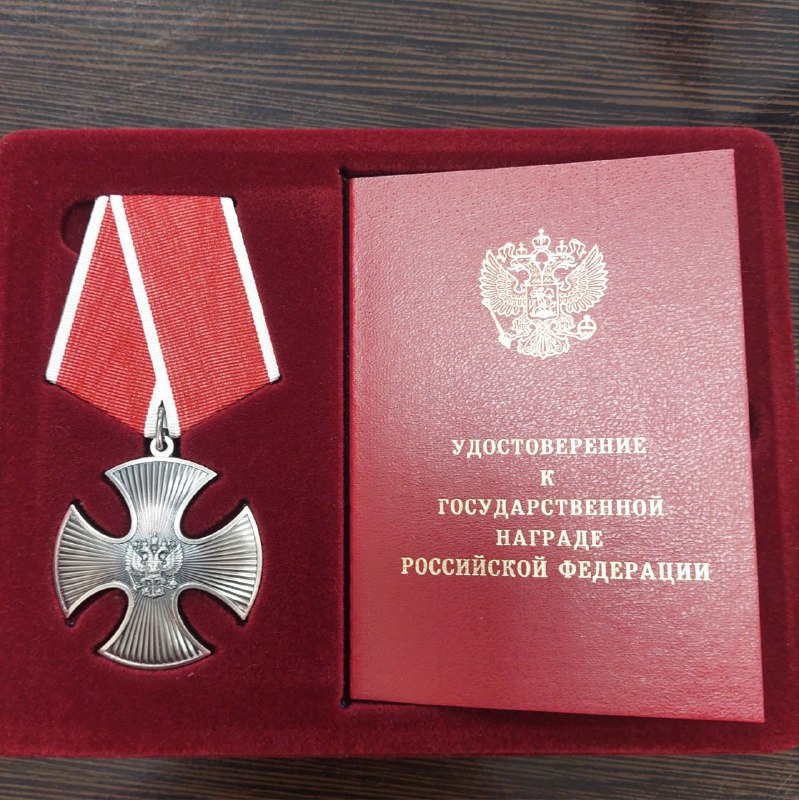 Вадим Терентьев